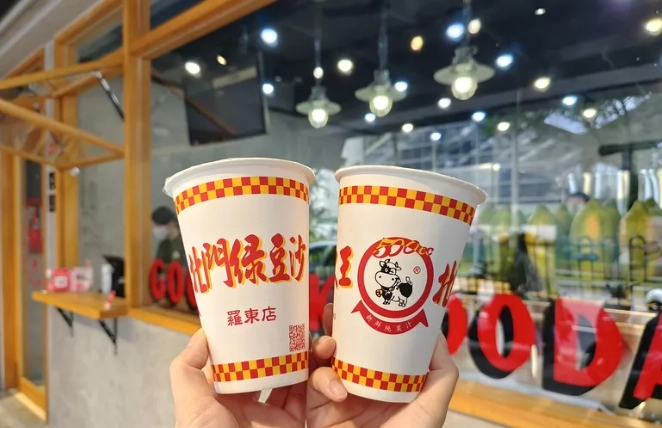 宜蘭火車站附近餐廳 宜蘭火車站附近餐廳