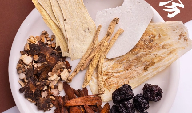 十全大補湯 加鹽 十全大補湯 加鹽