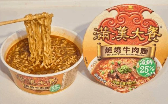 台灣伴手禮 台灣伴手禮