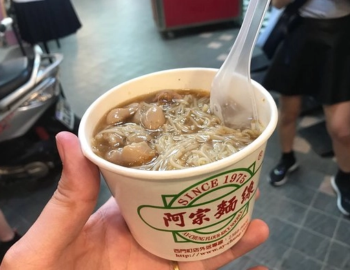 台北必吃餐廳 台北必吃餐廳