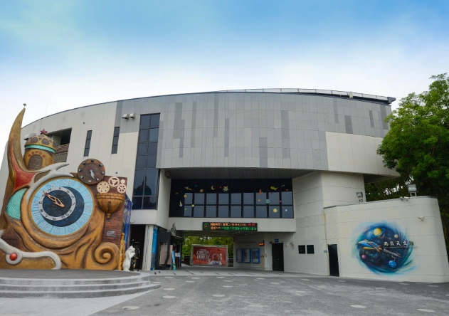 南瀛天文館科氏力展覽全攻略：親身體驗地球自轉的科學魔力