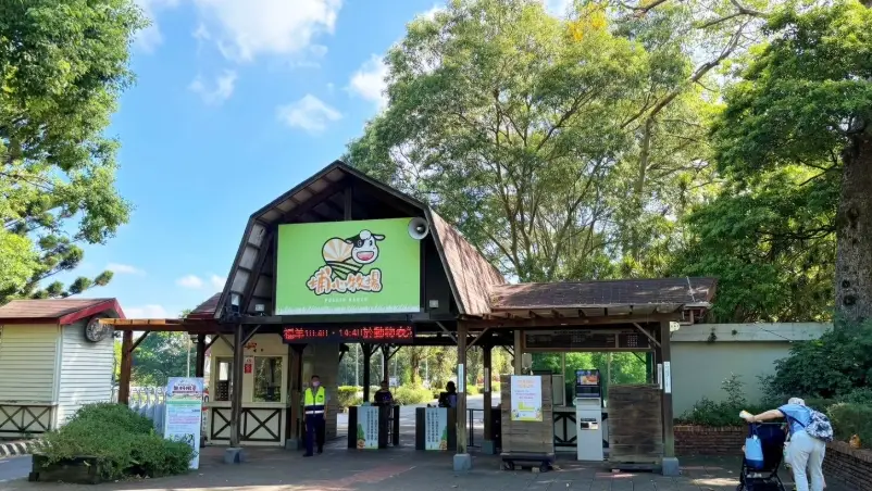 桃園打卡景點 桃園打卡景點