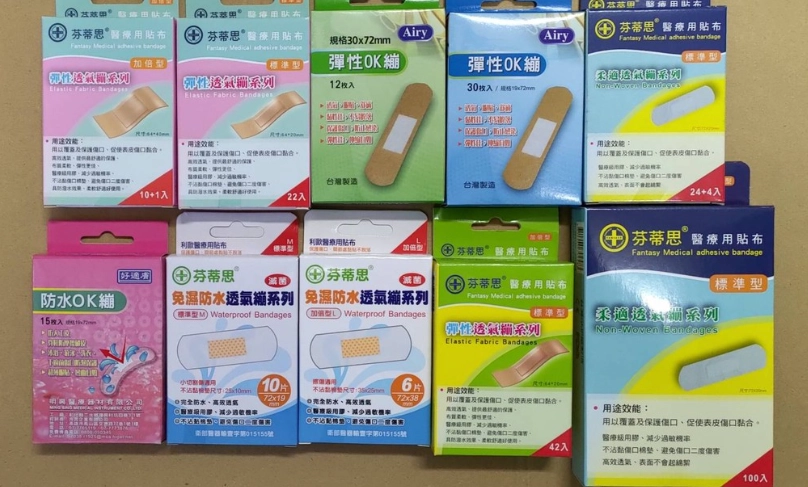 女生出國行李清單 女生出國行李清單