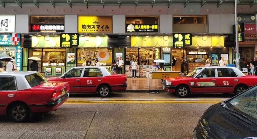 砵兰街夜市 砵兰街夜市