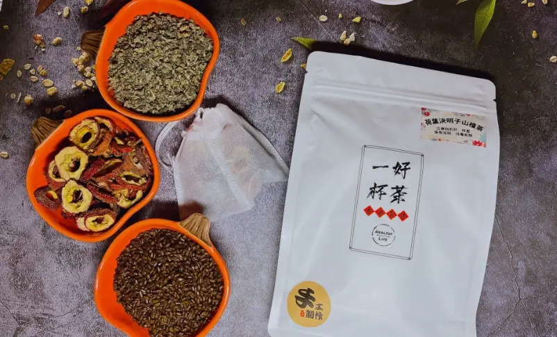 減肥茶配方 減肥茶配方