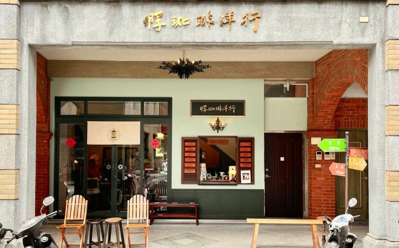 雨天景點 北部 雨天景點 北部