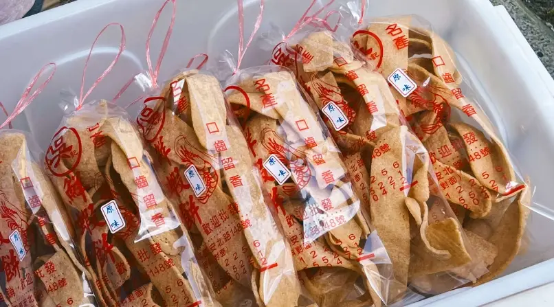 台南伴手禮 台南伴手禮