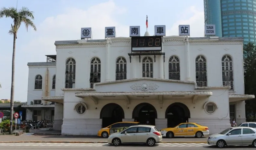 台南鐵道旅遊 台南鐵道旅遊