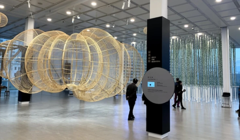 香港島室內活動 香港島室內活動