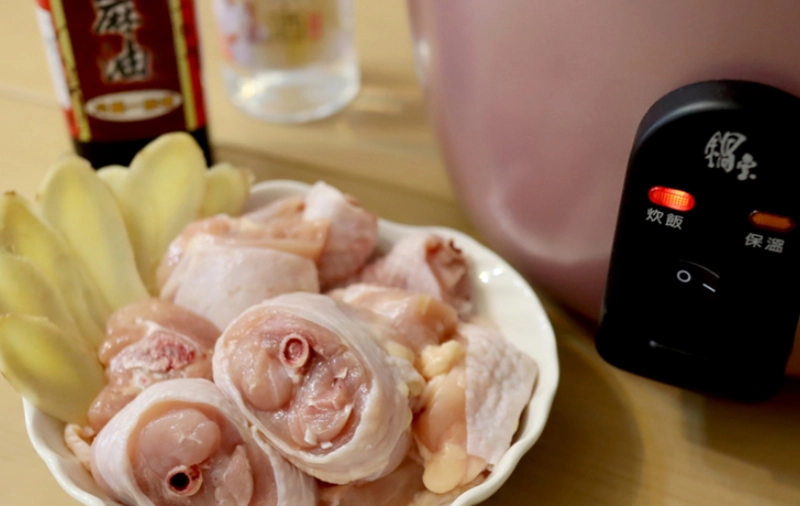 麻油雞油飯 作法