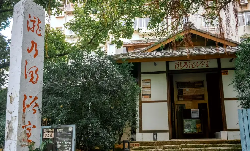 實境遊戲推薦 實境遊戲推薦