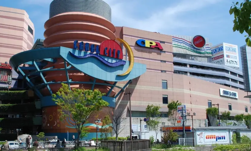 福岡商店街 美食 福岡商店街 美食