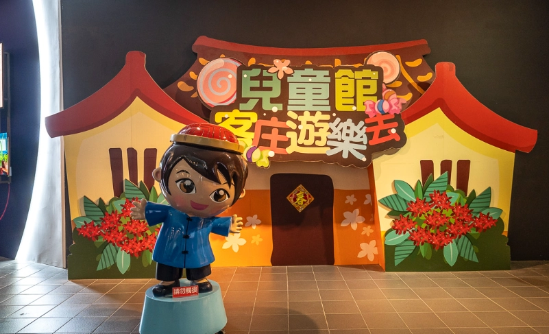 苗栗雨天景點 苗栗雨天景點