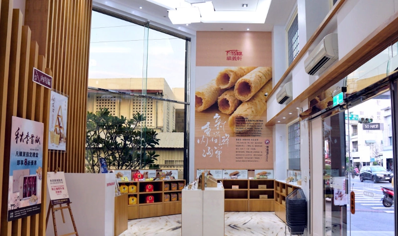 嘉義開車行程 嘉義開車行程