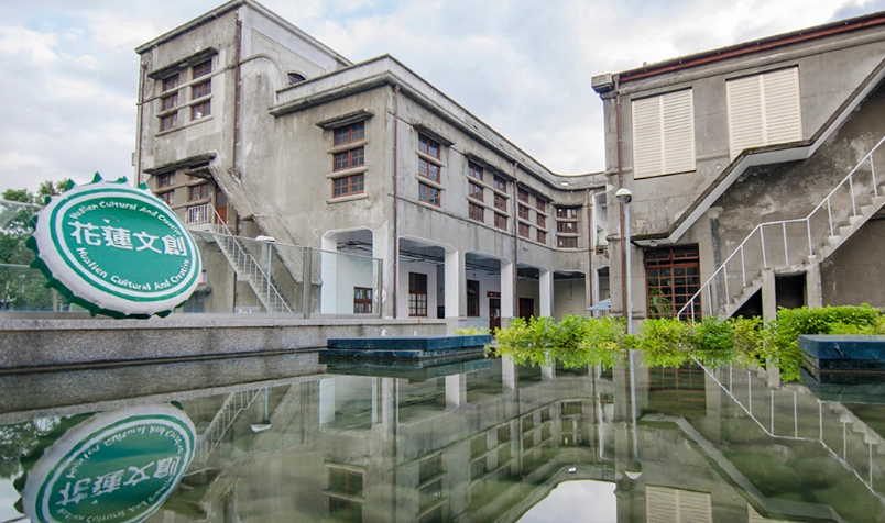 花蓮火車站附近住宿 花蓮火車站附近住宿