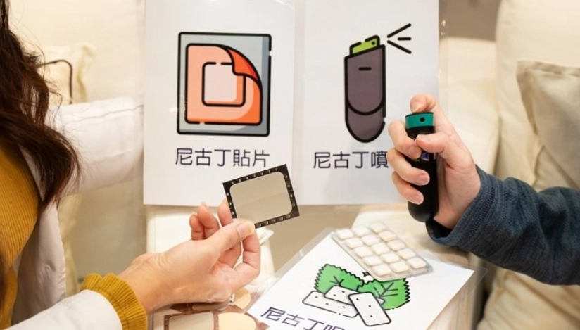 戒菸方法 戒菸方法