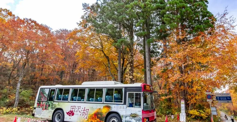 秋田 溫泉 交通 秋田 溫泉 交通