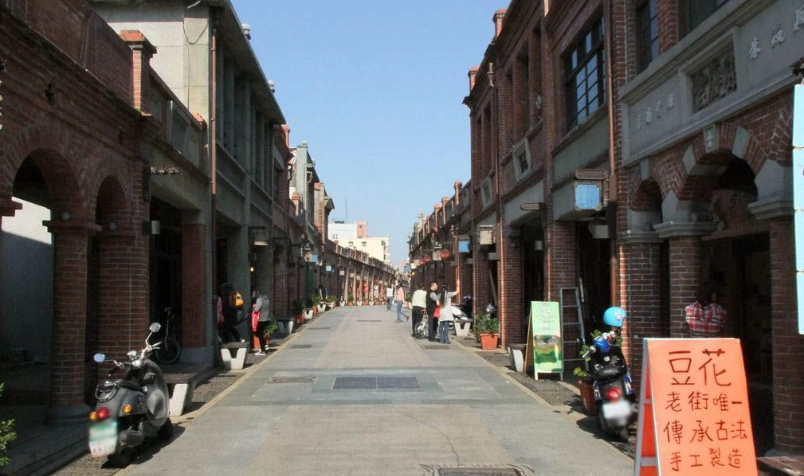 三峽輪椅旅遊 三峽輪椅旅遊