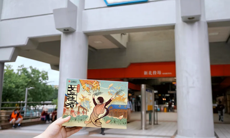 北投景點 北投景點