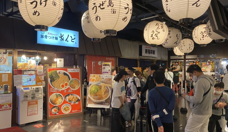 福岡商店街 行程 福岡商店街 行程