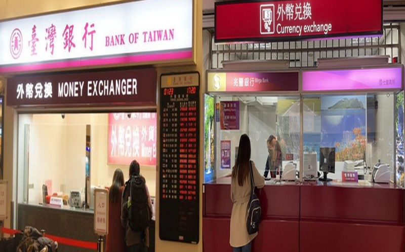 泰銖匯率 台灣 泰銖匯率 台灣