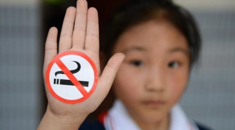 青少年吸煙率 青少年吸煙率