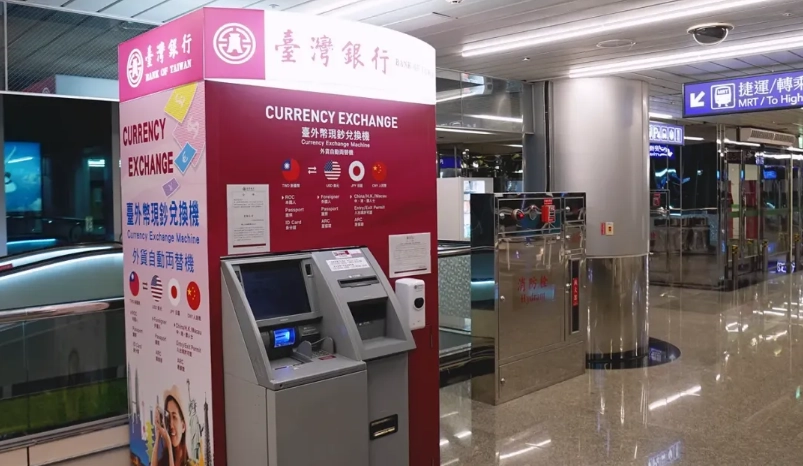 銀行換泰銖 銀行換泰銖