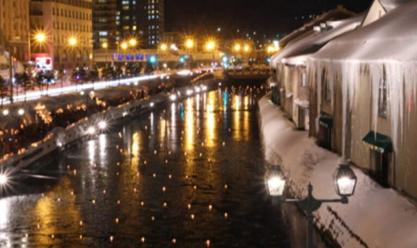 北海道冬季交通 北海道冬季交通