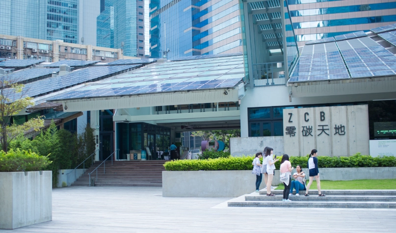 九龍灣公園 九龍灣公園