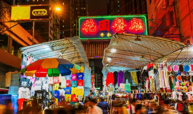 香港旅遊攻略 香港旅遊攻略