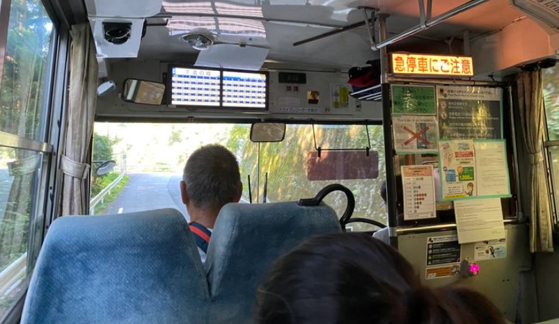 關西機場交通 關西機場交通