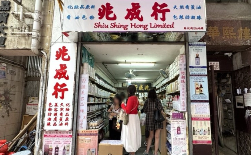 香港自由行行程規劃 香港自由行行程規劃