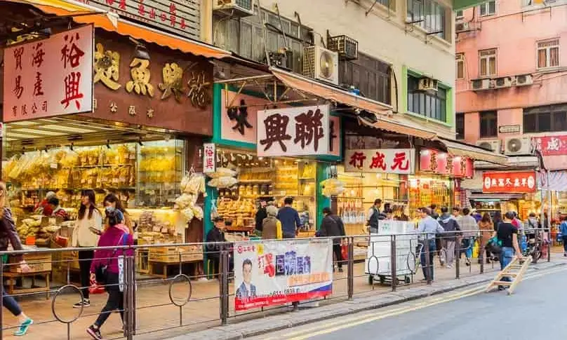 香港徒步路線 香港徒步路線