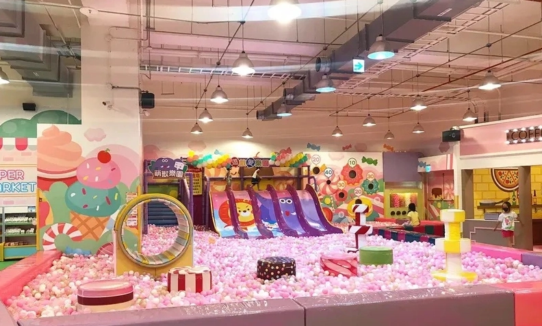 新竹室內親子館