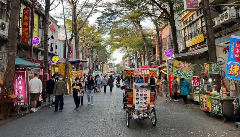 中部無障礙旅遊 中部無障礙旅遊