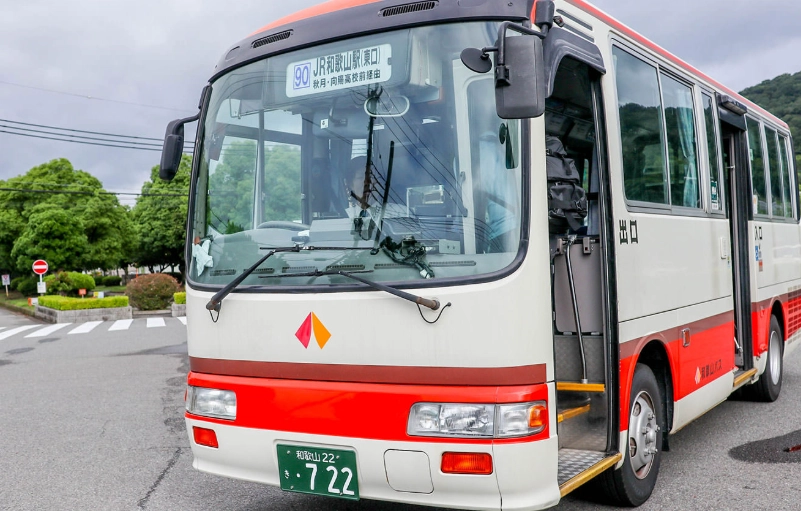 關西廣域鐵路周遊券