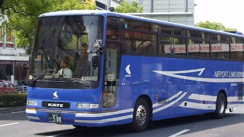 關西廣域鐵路周遊券