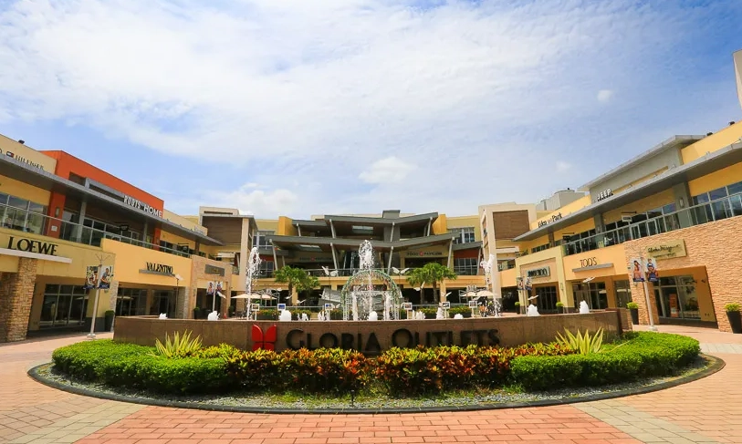 桃園一日遊行程