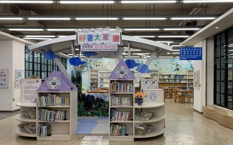 台北免費室內景點全攻略：雨天備案與親子好去處