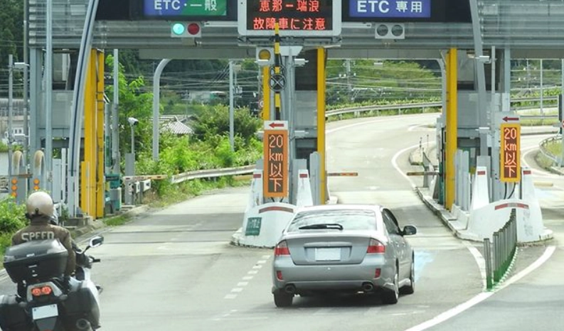 日本自駕費用 日本自駕費用