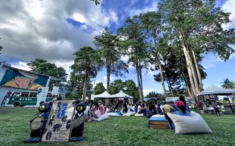 青年旅遊補助申請 青年旅遊補助申請