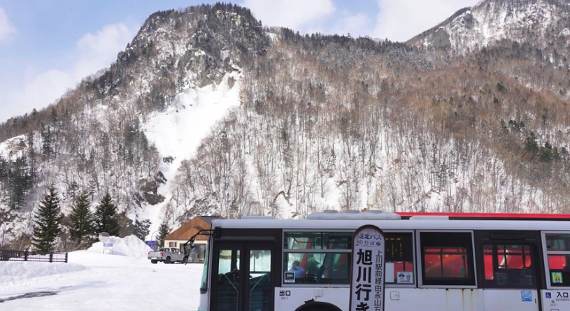 層雲峽 交通 層雲峽 交通