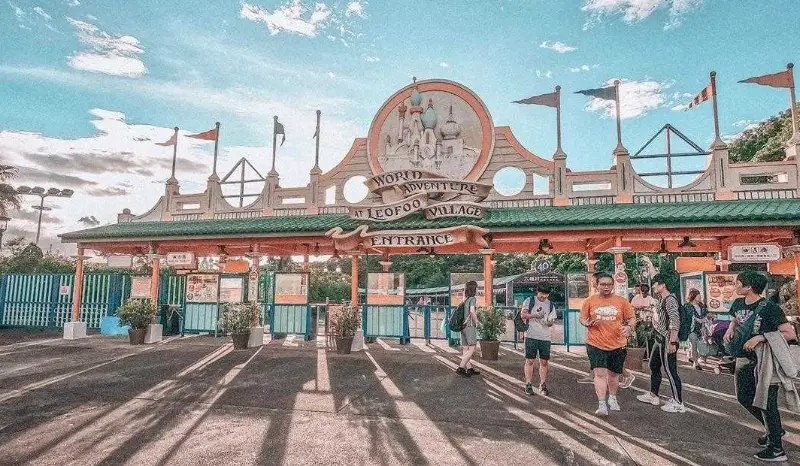 六福村行程規劃 六福村行程規劃