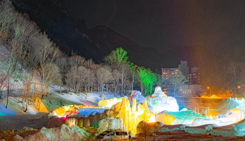 層雲峽 溫泉 層雲峽 溫泉