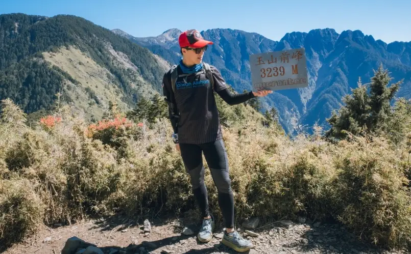 玉山主峰路線 玉山主峰路線
