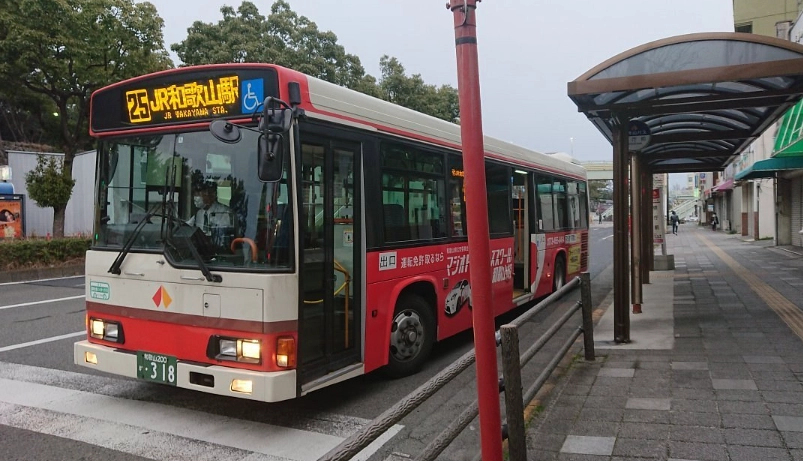 南海巴士和歌山 南海巴士和歌山