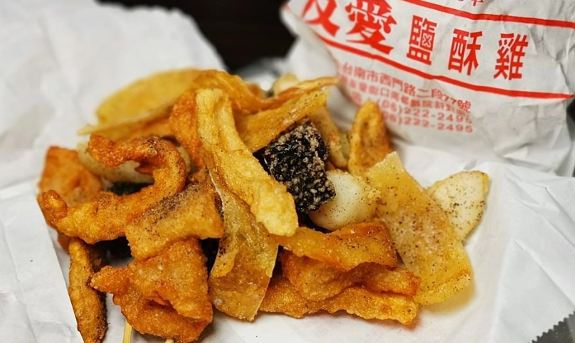 國華街必吃推薦 國華街必吃推薦