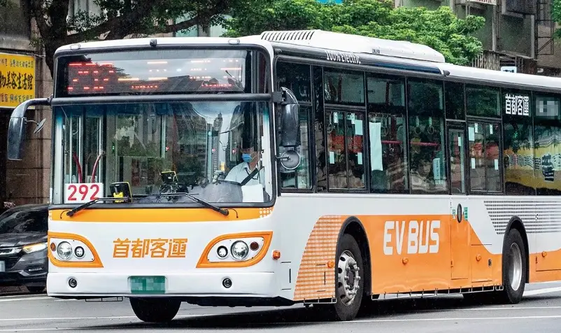 台灣慢活旅行 台灣慢活旅行