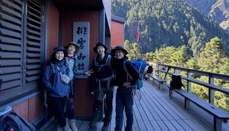 玉山登山攻略 玉山登山攻略