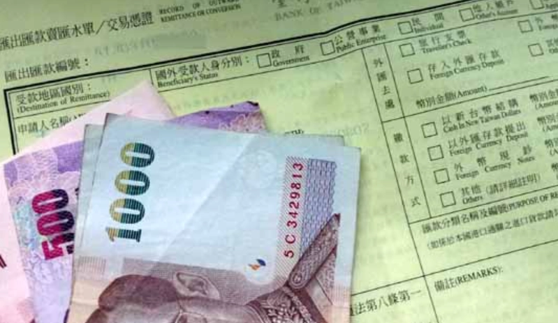 台幣換泰銖 台灣銀行